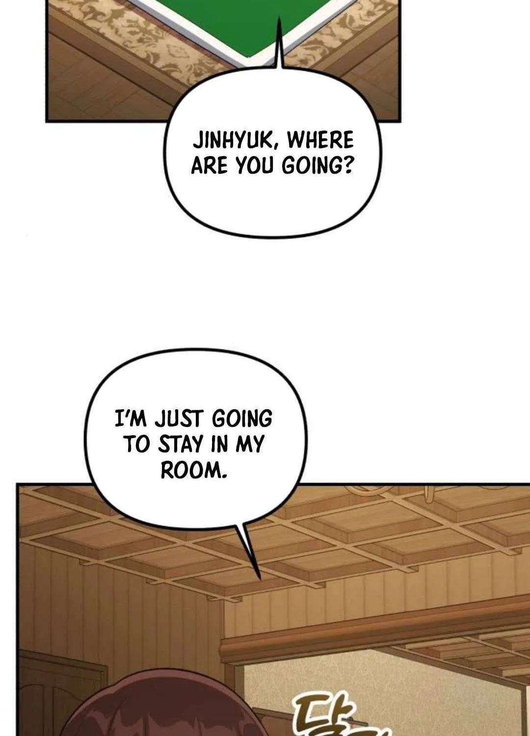 The Genius Wants to Be Ordinary! Chapter 39 page 117 - 