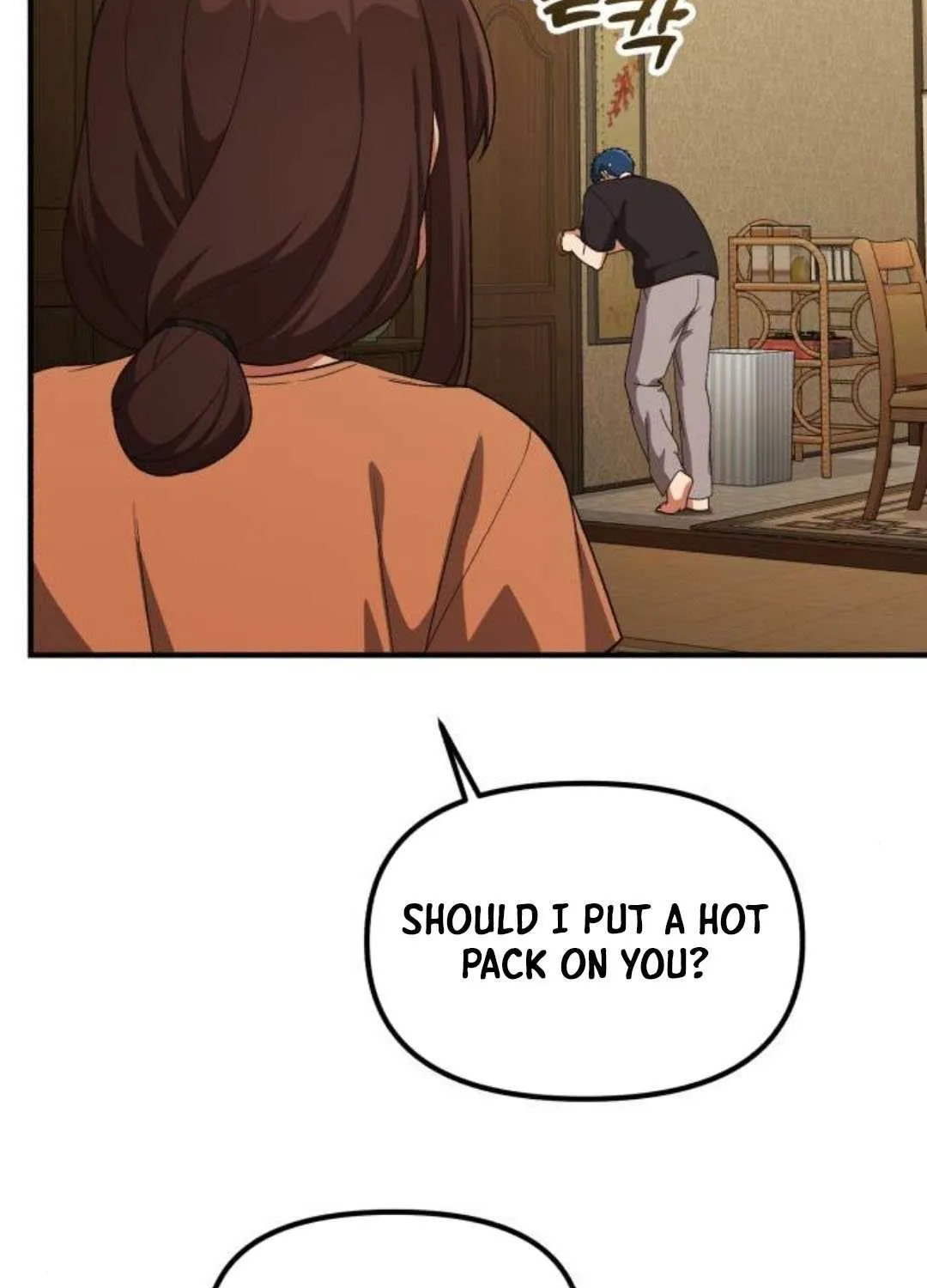 The Genius Wants to Be Ordinary! Chapter 39 page 118 - 