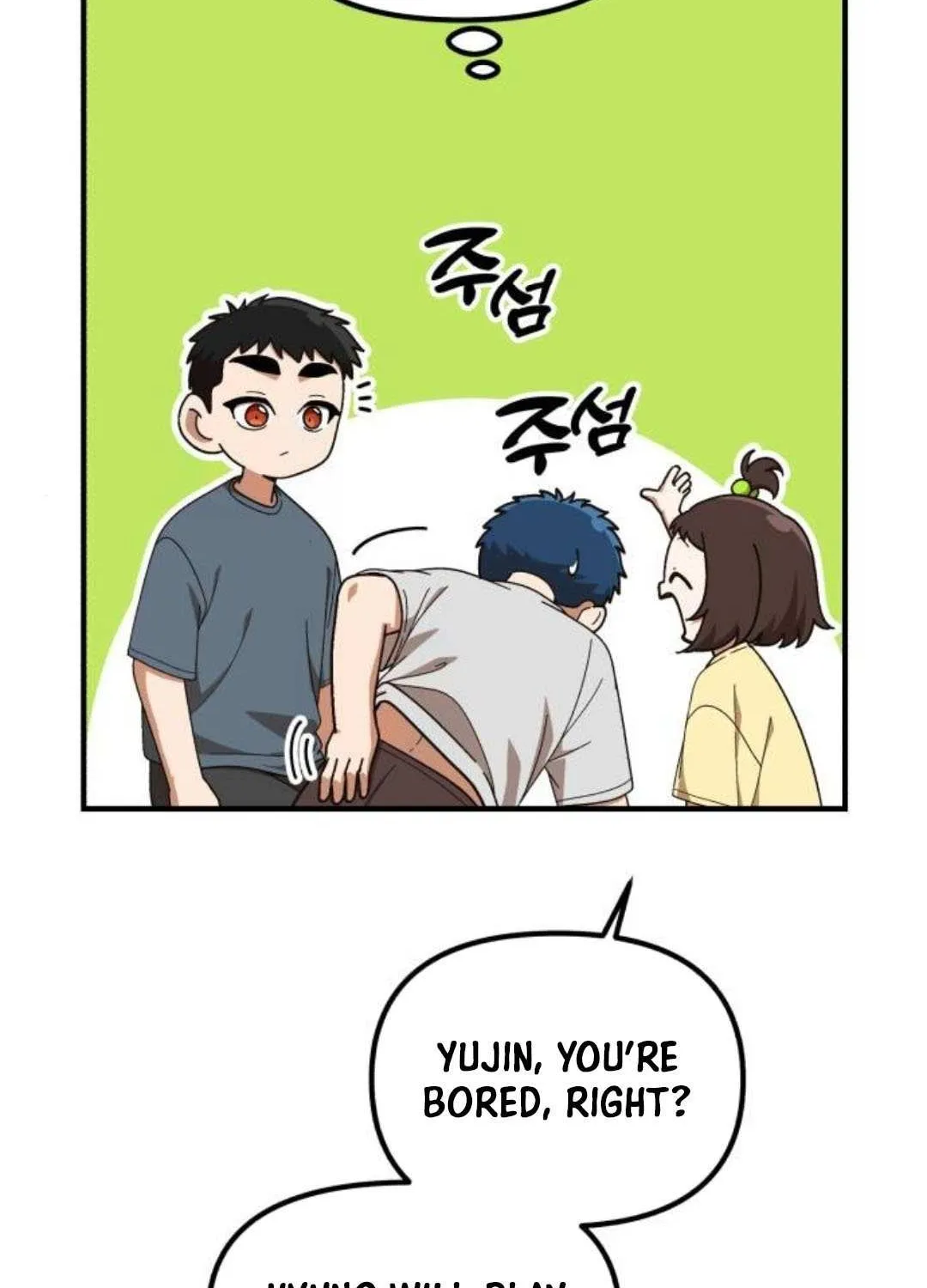 The Genius Wants to Be Ordinary! Chapter 39 page 67 - 