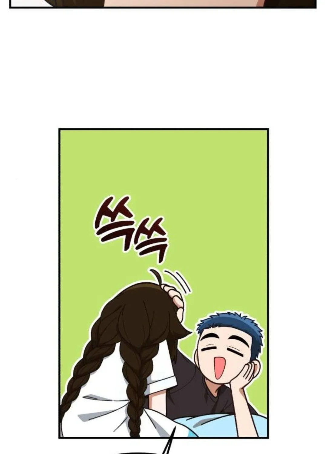 The Genius Wants to Be Ordinary! Chapter 39 page 88 - 