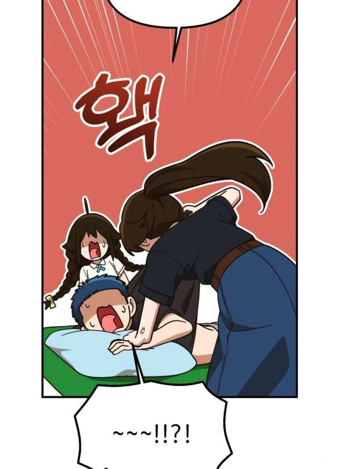 The Genius Wants to Be Ordinary! Chapter 39 page 100 - 
