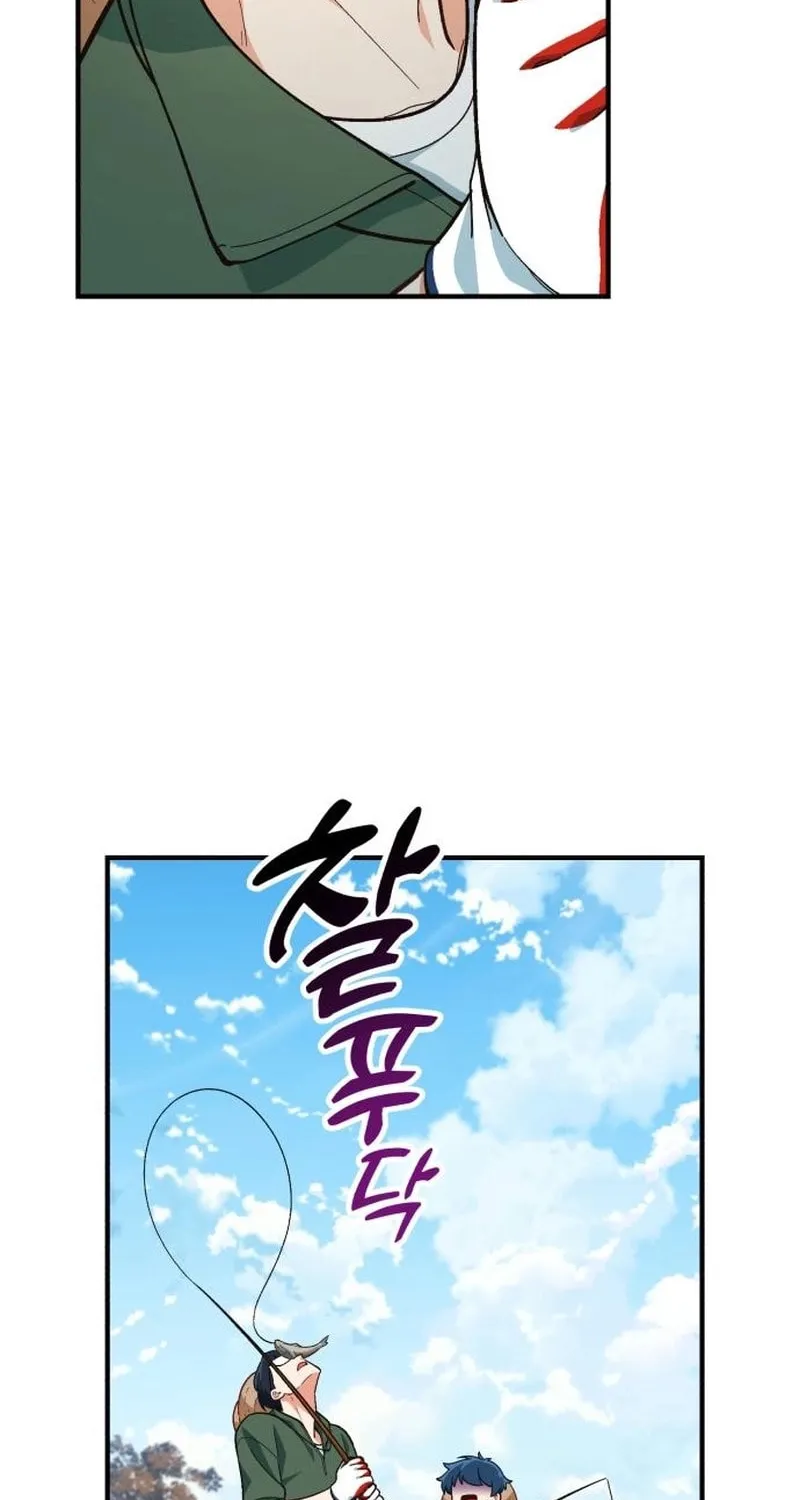 The Genius Wants to Be Ordinary! Chapter 4 page 45 - 