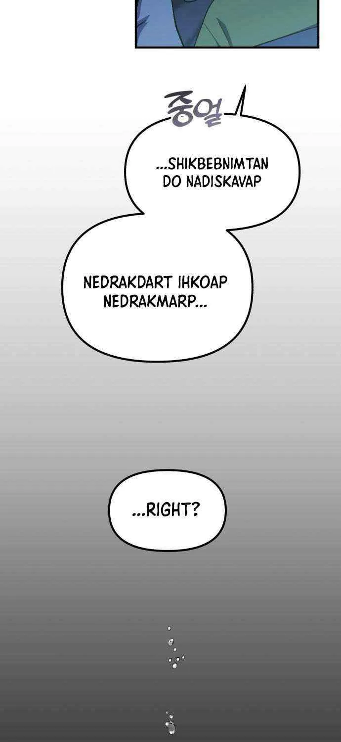 The Genius Wants to Be Ordinary! Chapter 40 page 79 - 