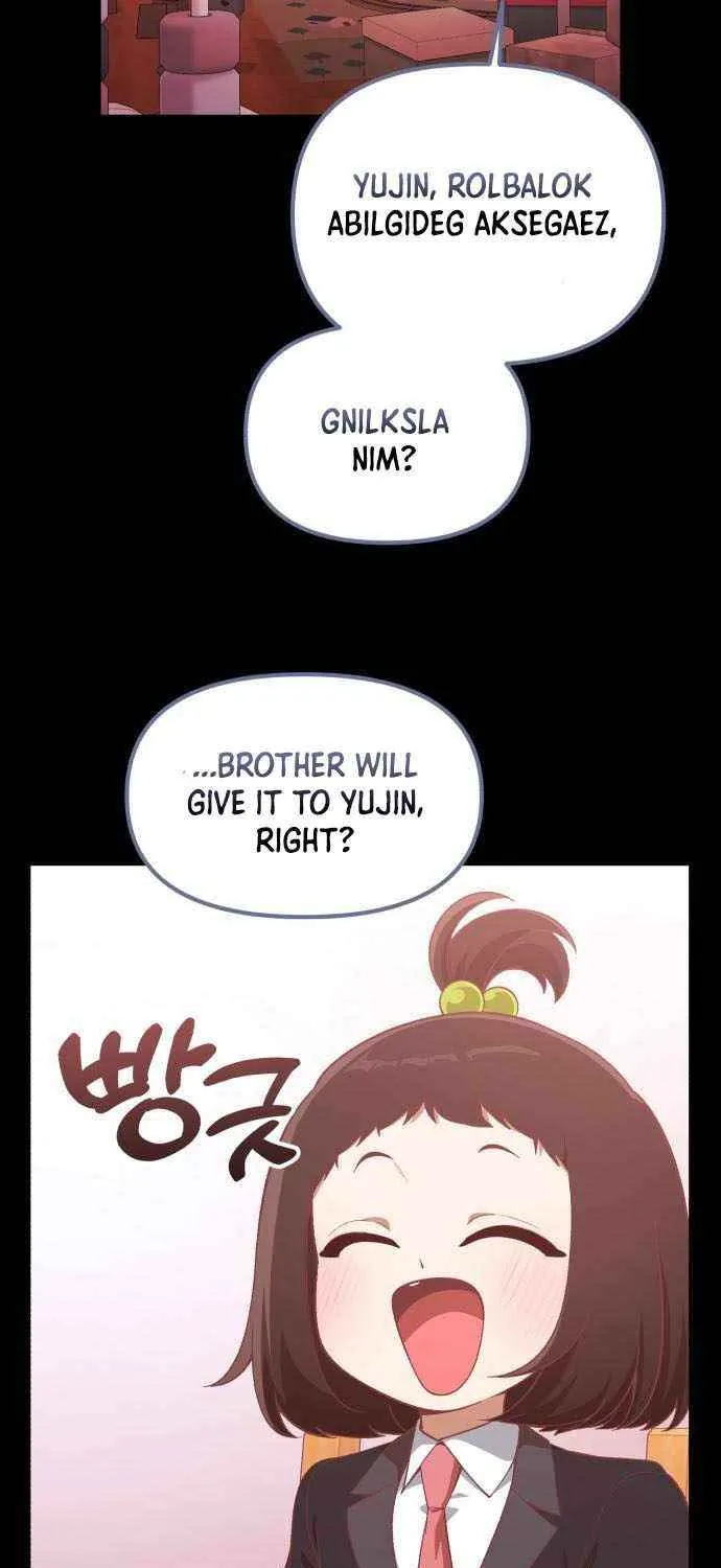 The Genius Wants to Be Ordinary! Chapter 40 page 83 - 
