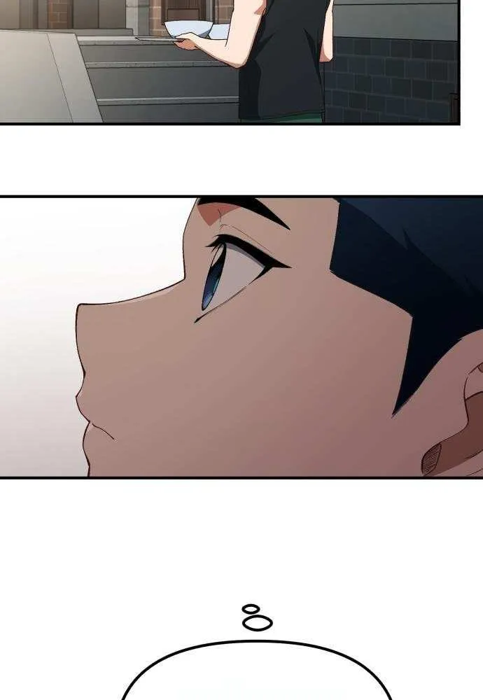 The Genius Wants to Be Ordinary! Chapter 41 page 26 - 