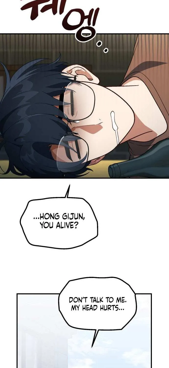 The Genius Wants to Be Ordinary! Chapter 41 page 7 - 