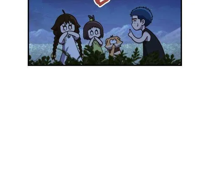 The Genius Wants to Be Ordinary! Chapter 41 page 61 - 