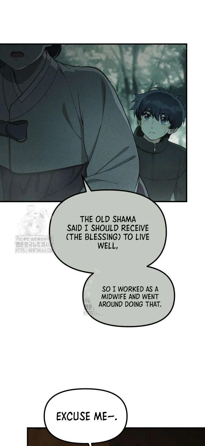 The Genius Wants to Be Ordinary! Chapter 42 page 11 - 