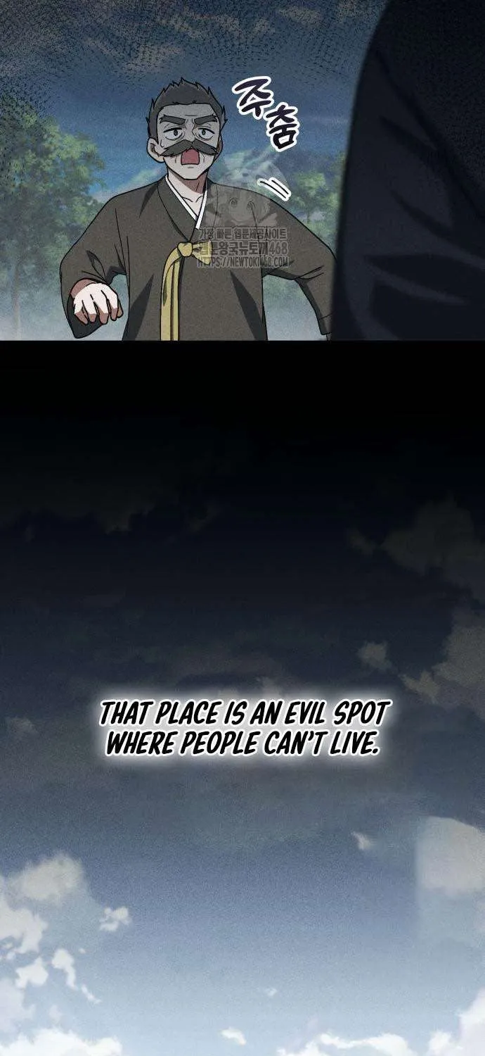 The Genius Wants to Be Ordinary! Chapter 42 page 26 - 