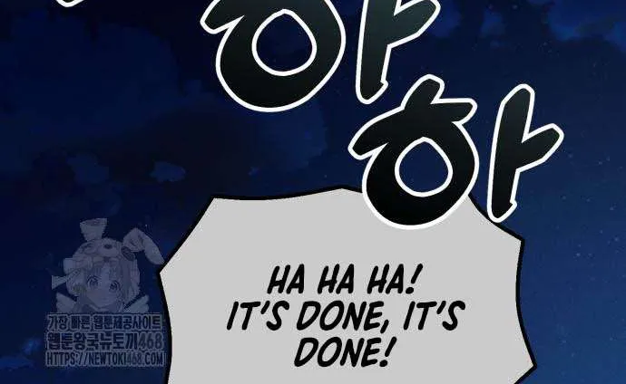 The Genius Wants to Be Ordinary! Chapter 42 page 35 - 