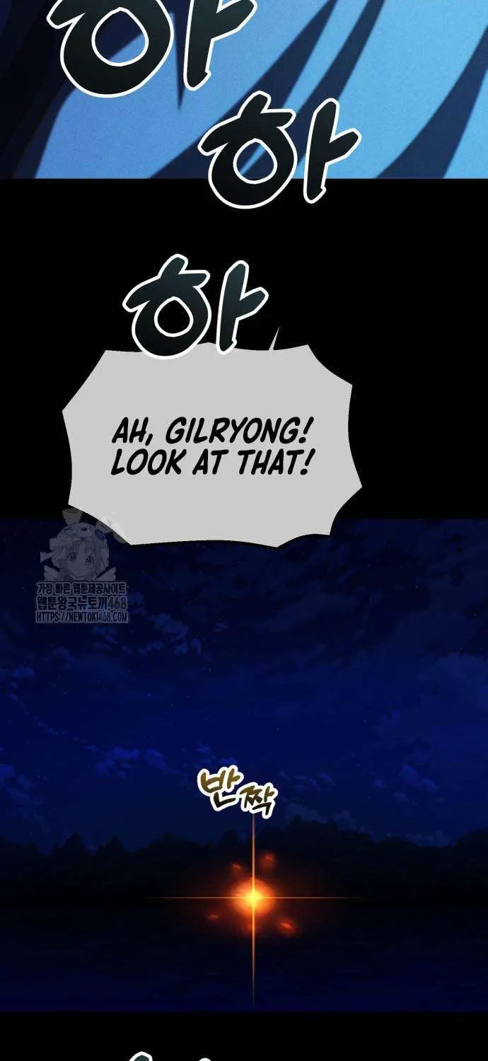 The Genius Wants to Be Ordinary! Chapter 42 page 37 - 