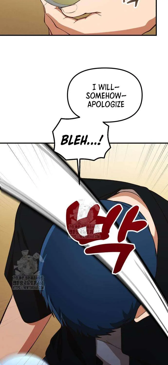The Genius Wants to Be Ordinary! Chapter 42 page 52 - 