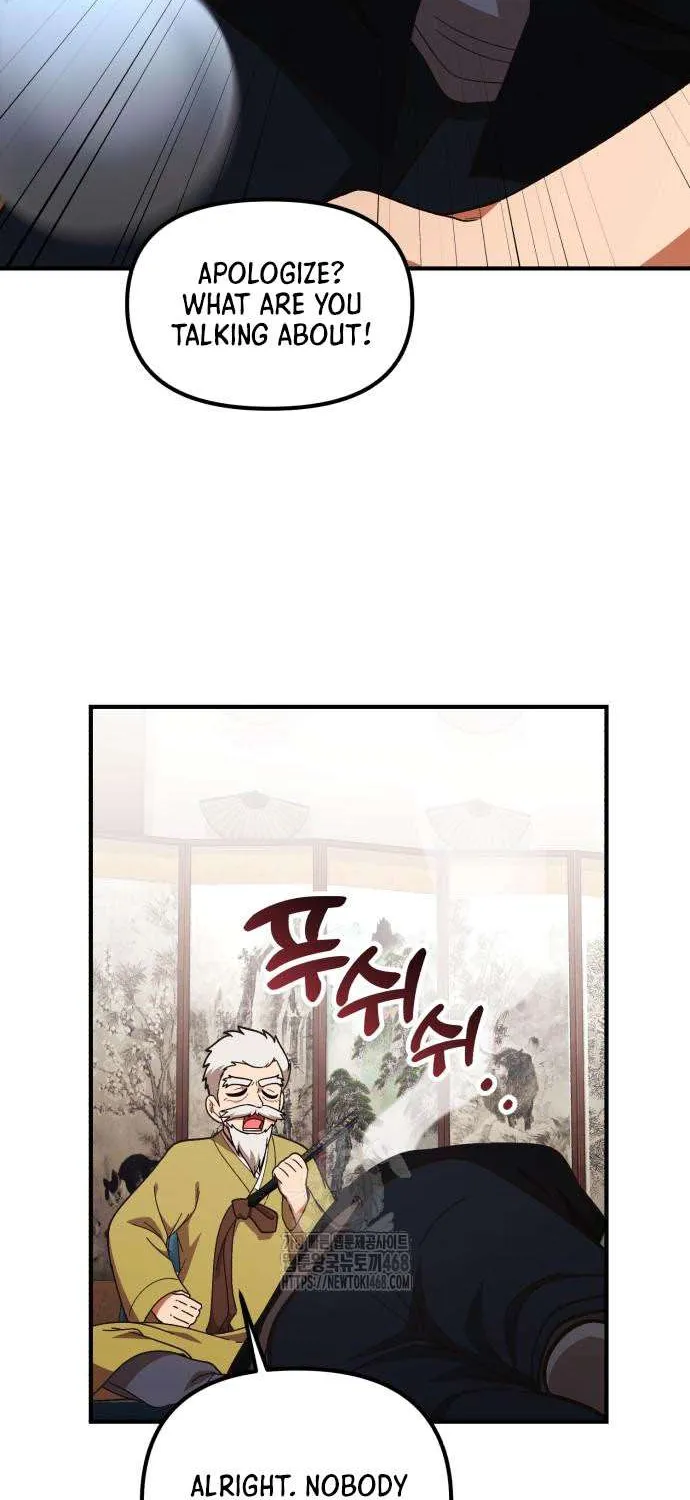 The Genius Wants to Be Ordinary! Chapter 42 page 53 - 