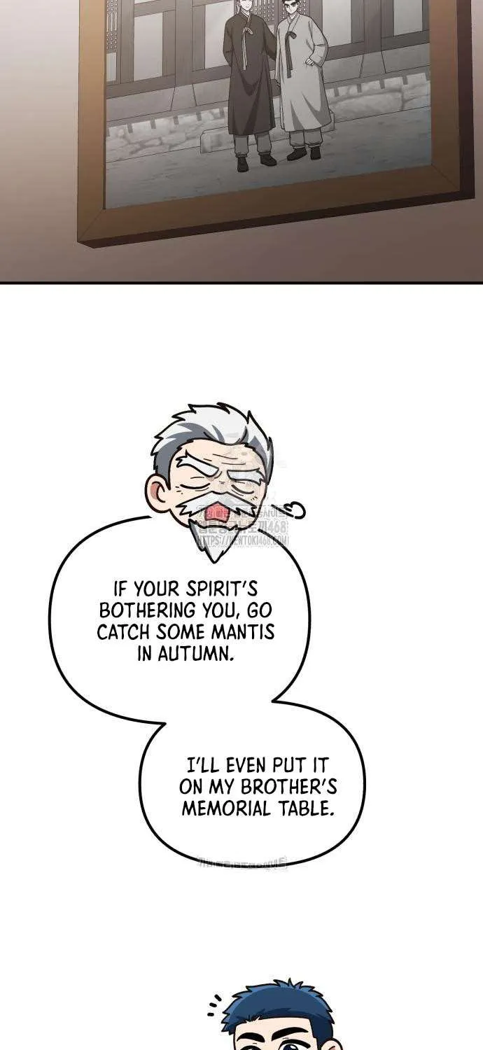 The Genius Wants to Be Ordinary! Chapter 42 page 57 - 