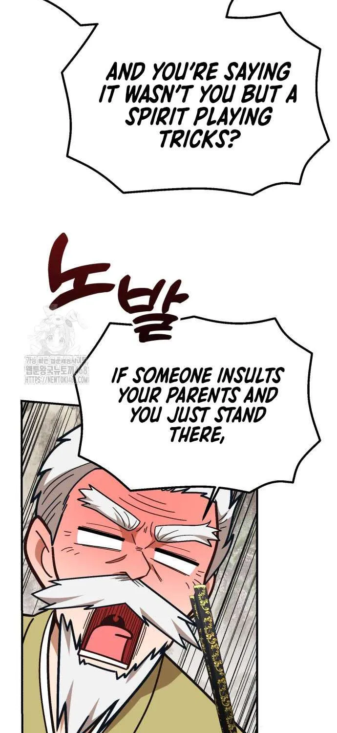 The Genius Wants to Be Ordinary! Chapter 42 page 69 - 