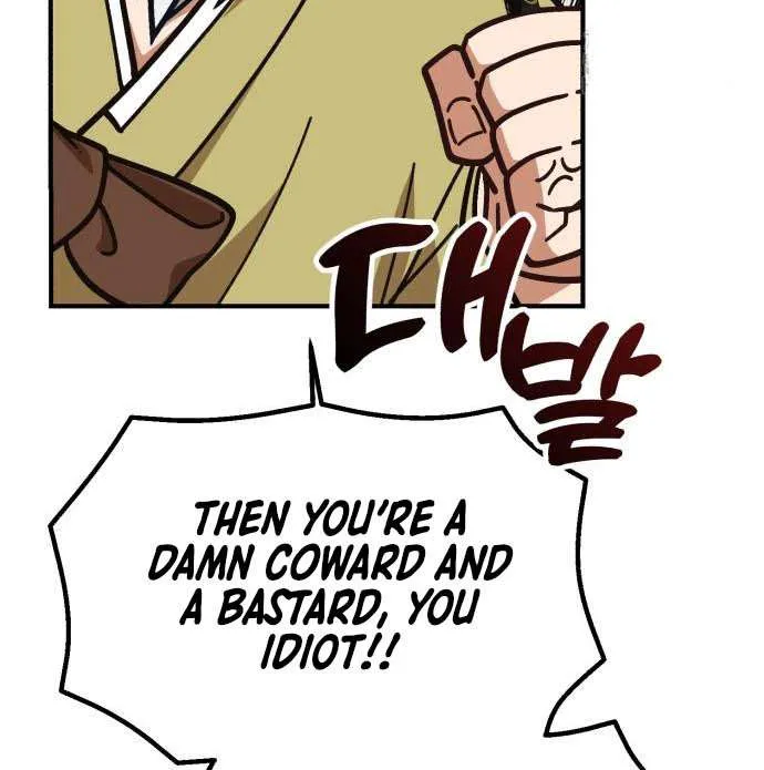 The Genius Wants to Be Ordinary! Chapter 42 page 70 - 