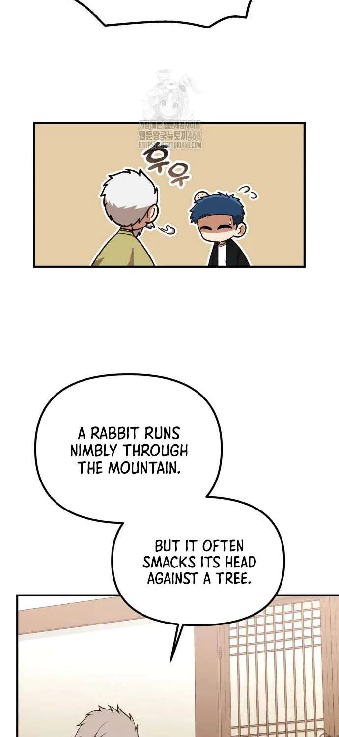 The Genius Wants to Be Ordinary! Chapter 42 page 74 - 