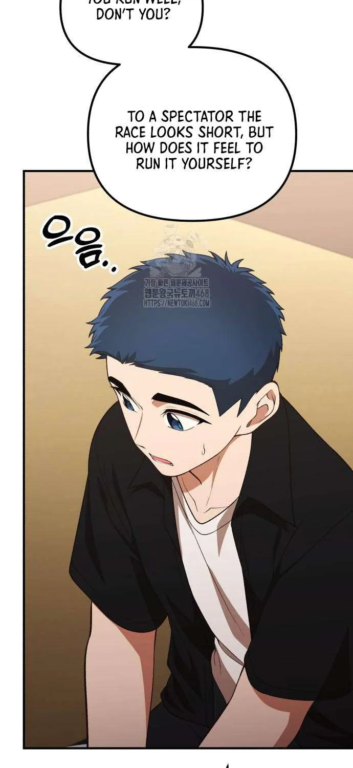 The Genius Wants to Be Ordinary! Chapter 42 page 82 - 