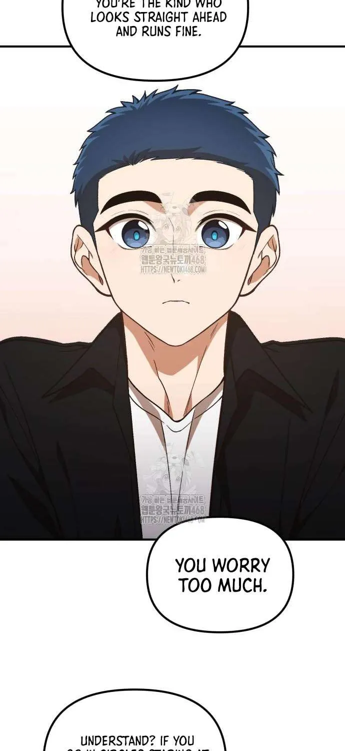 The Genius Wants to Be Ordinary! Chapter 42 page 88 - 