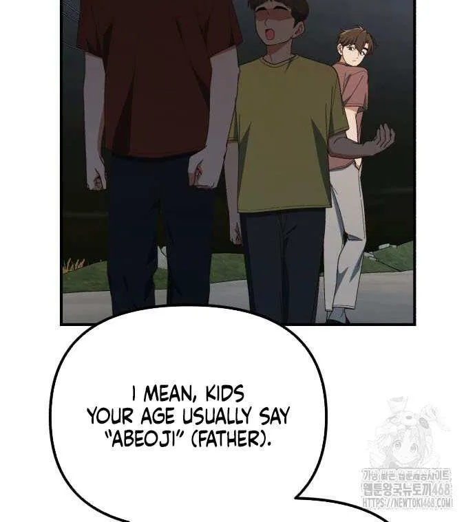 The Genius Wants to Be Ordinary! Chapter 43 page 20 - 