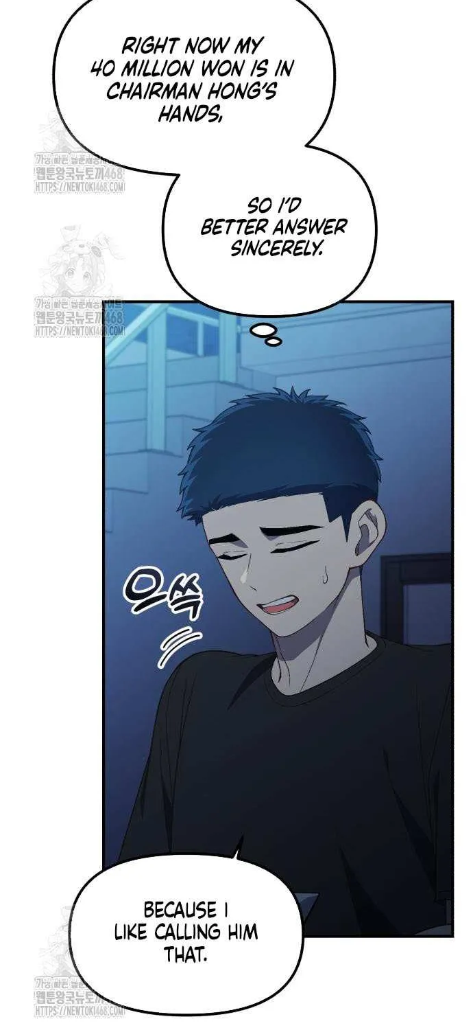 The Genius Wants to Be Ordinary! Chapter 43 page 24 - 
