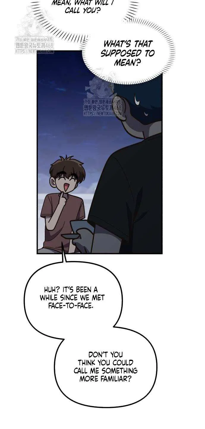 The Genius Wants to Be Ordinary! Chapter 43 page 27 - 