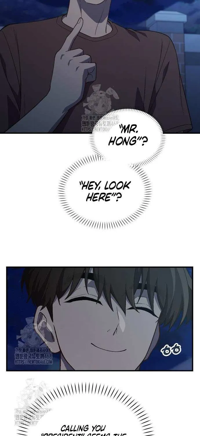 The Genius Wants to Be Ordinary! Chapter 43 page 29 - 