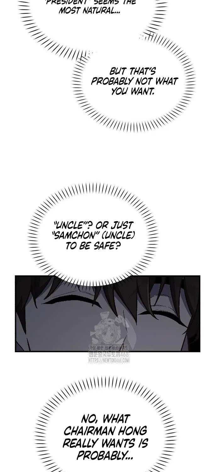 The Genius Wants to Be Ordinary! Chapter 43 page 30 - 