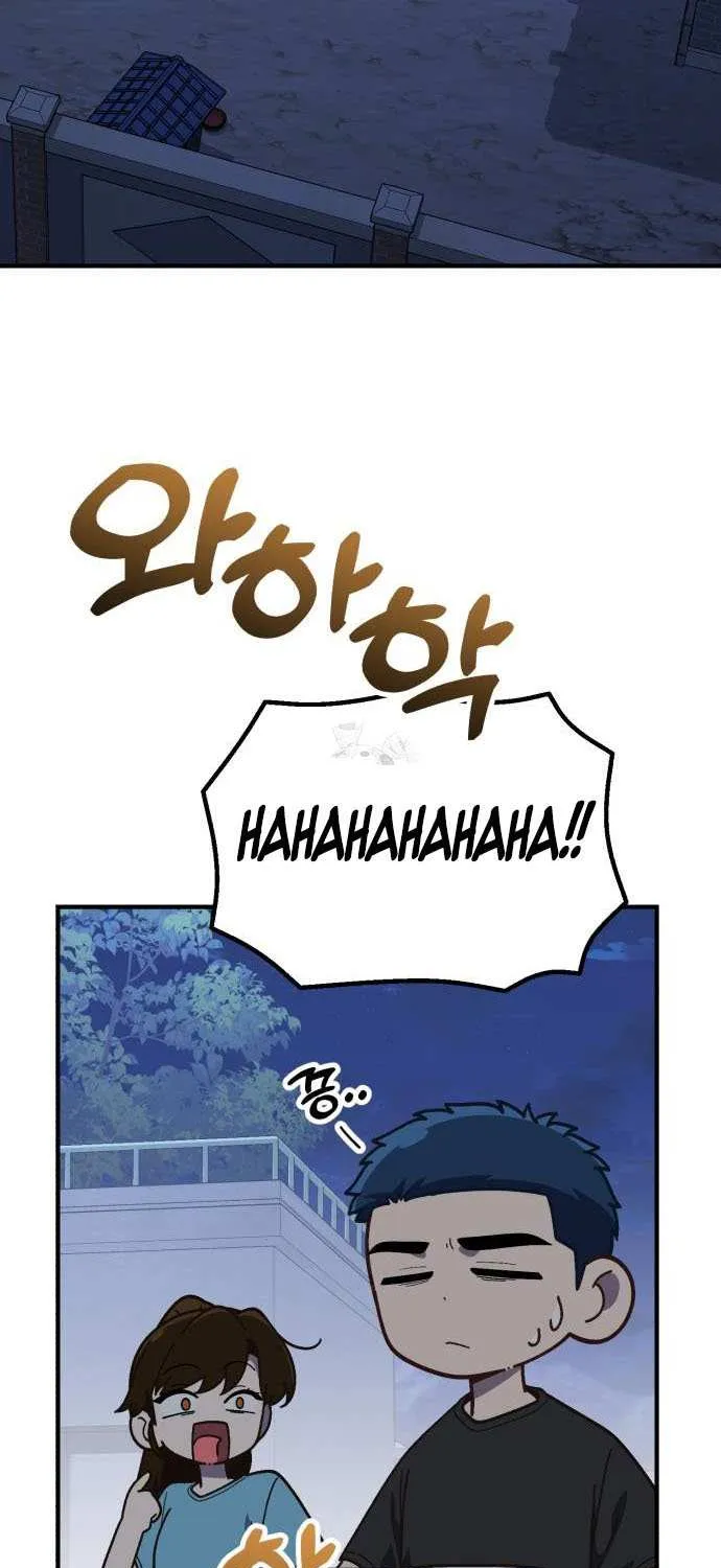 The Genius Wants to Be Ordinary! Chapter 43 page 32 - 