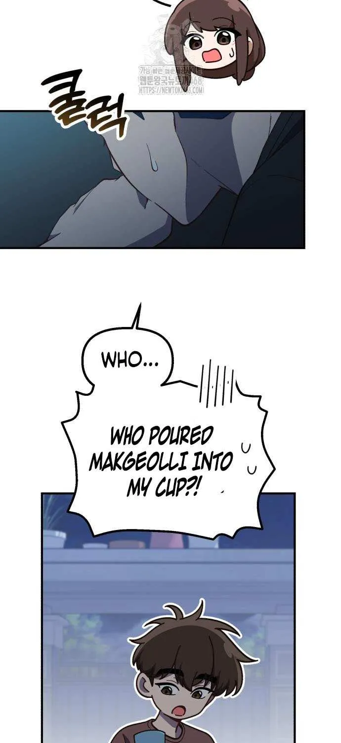 The Genius Wants to Be Ordinary! Chapter 43 page 42 - 