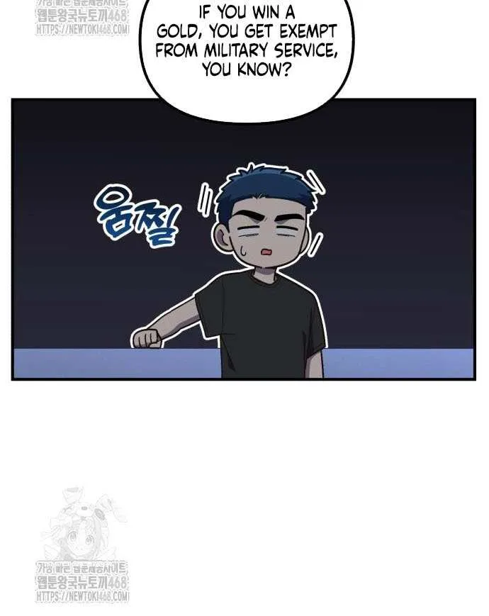 The Genius Wants to Be Ordinary! Chapter 43 page 55 - 