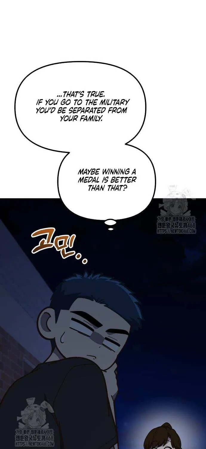 The Genius Wants to Be Ordinary! Chapter 43 page 56 - 