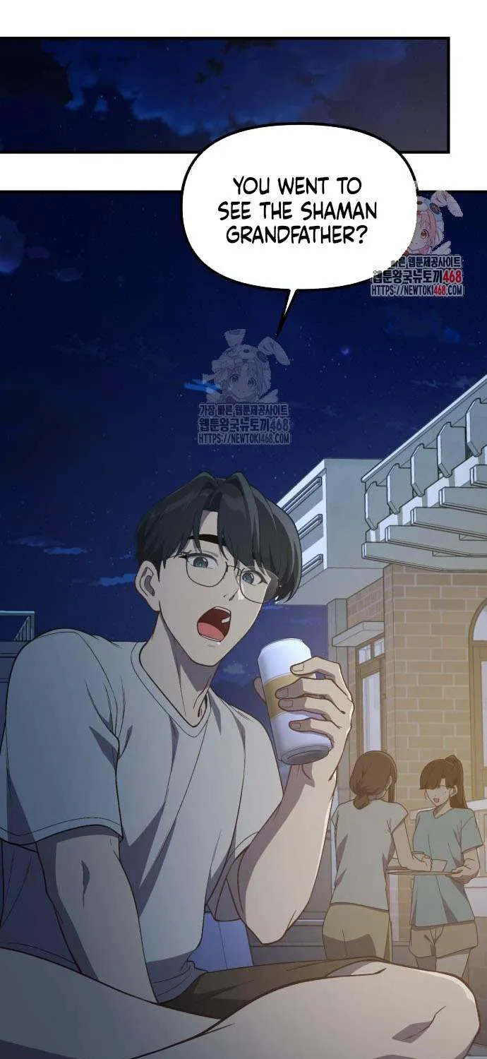 The Genius Wants to Be Ordinary! Chapter 43 page 7 - 