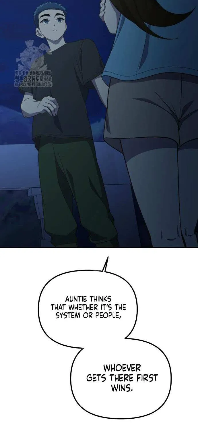 The Genius Wants to Be Ordinary! Chapter 43 page 61 - 