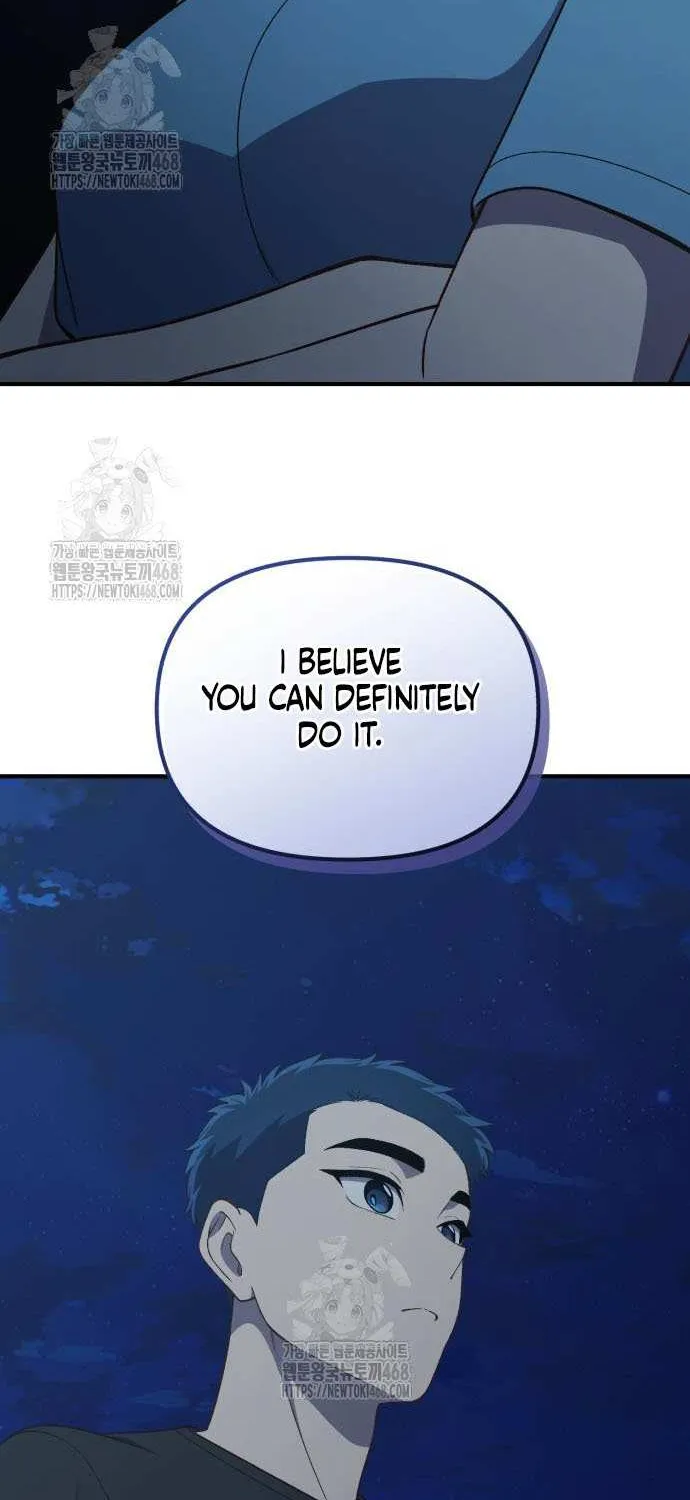 The Genius Wants to Be Ordinary! Chapter 43 page 64 - 