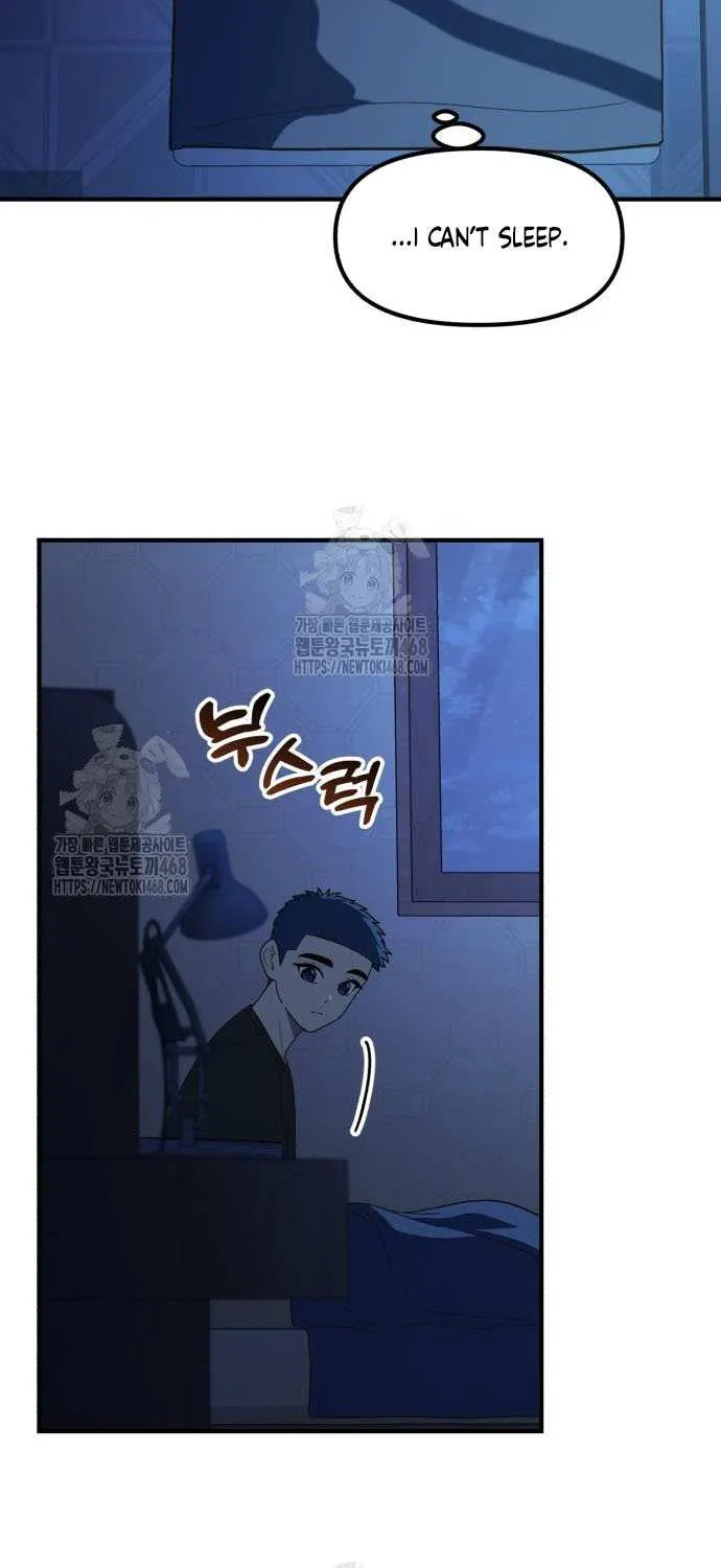 The Genius Wants to Be Ordinary! Chapter 43 page 74 - 