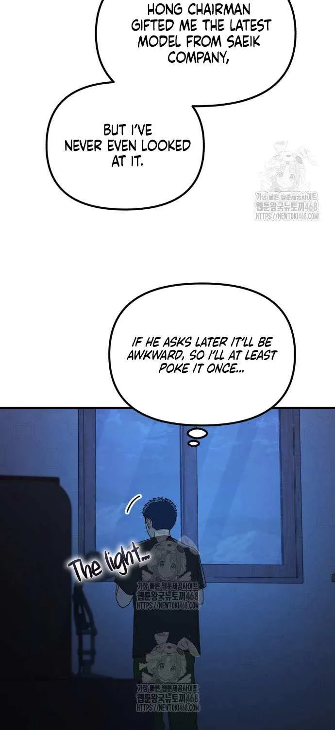 The Genius Wants to Be Ordinary! Chapter 43 page 77 - 