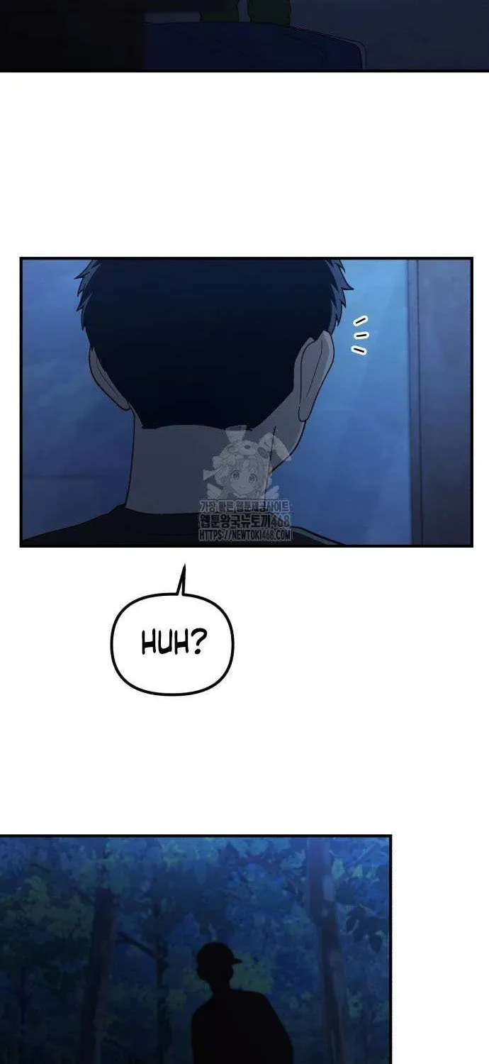 The Genius Wants to Be Ordinary! Chapter 43 page 78 - 