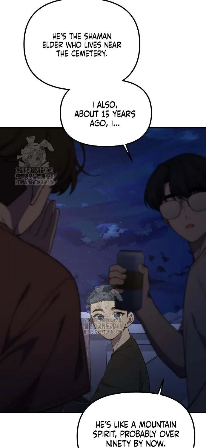 The Genius Wants to Be Ordinary! Chapter 43 page 9 - 