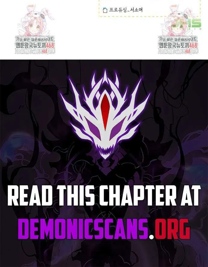 The Genius Wants to Be Ordinary! Chapter 43 page 82 - 