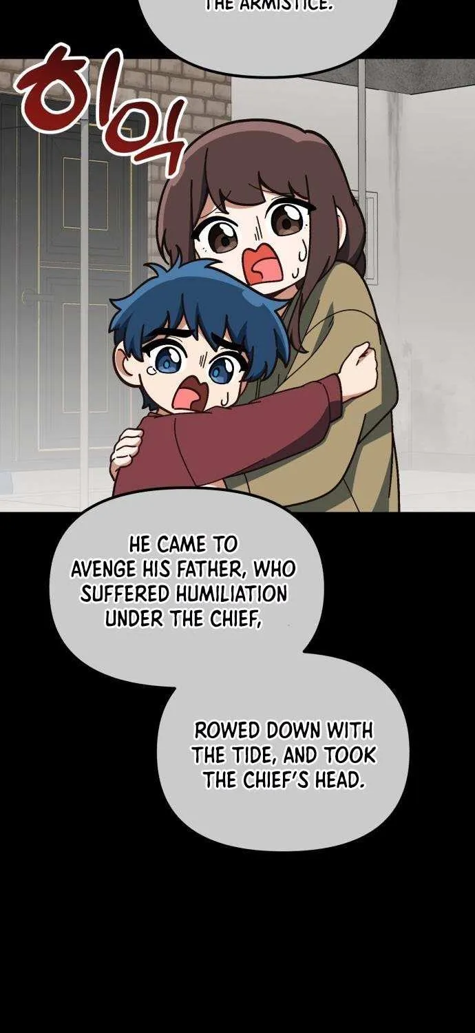 The Genius Wants to Be Ordinary! Chapter 44 page 16 - 
