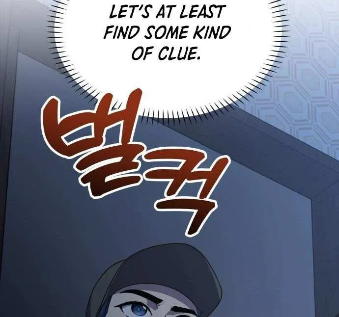 The Genius Wants to Be Ordinary! Chapter 44 page 20 - 