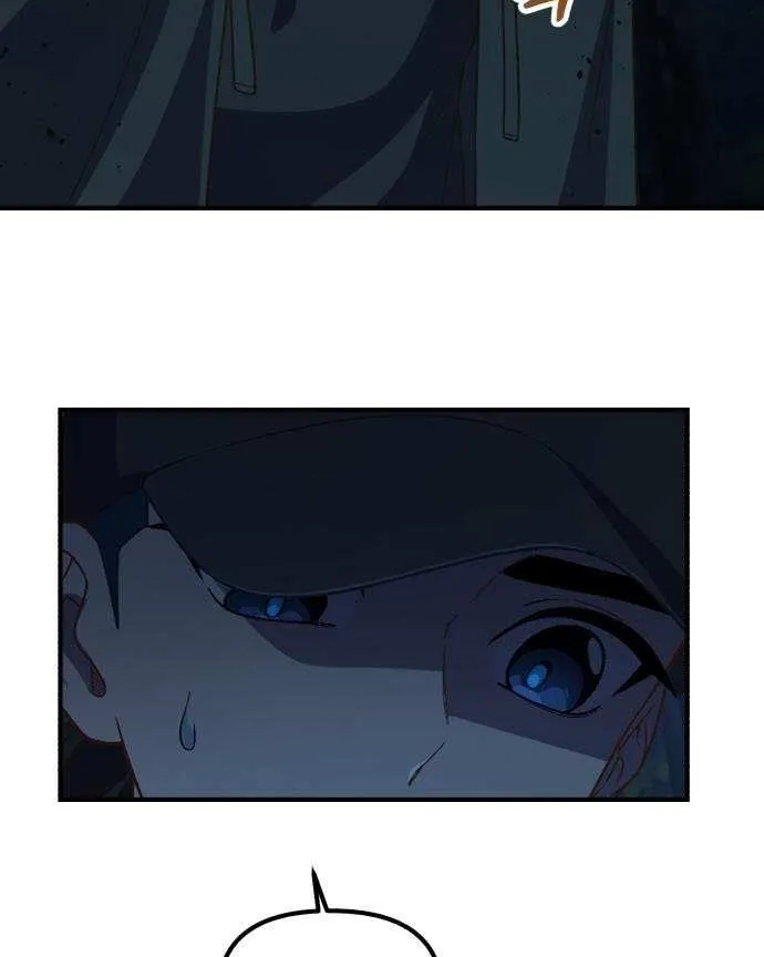 The Genius Wants to Be Ordinary! Chapter 44 page 34 - 
