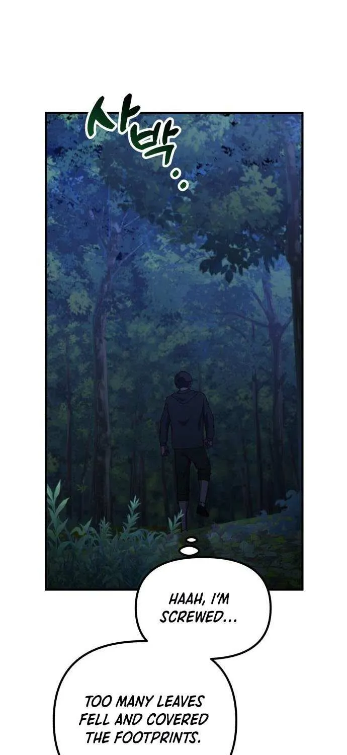 The Genius Wants to Be Ordinary! Chapter 44 page 39 - 