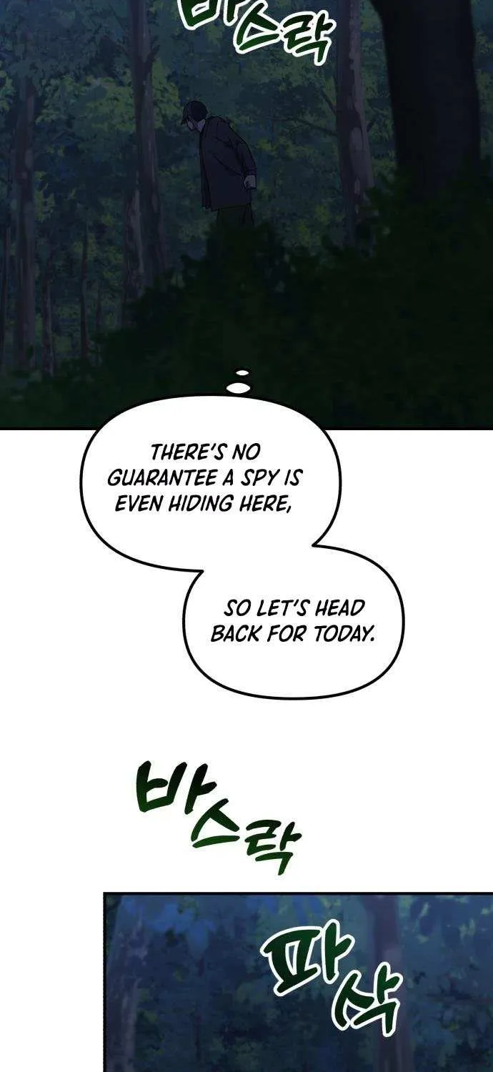 The Genius Wants to Be Ordinary! Chapter 44 page 44 - 