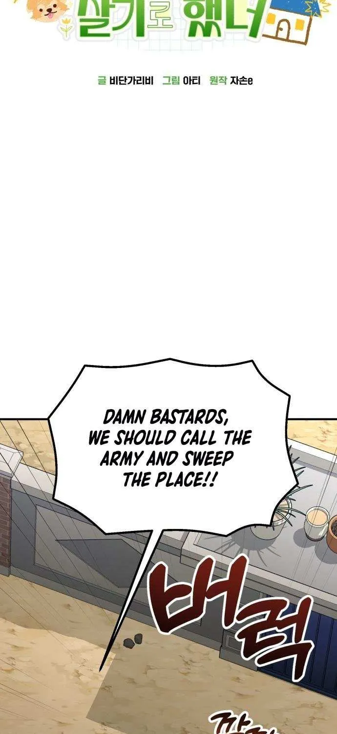 The Genius Wants to Be Ordinary! Chapter 44 page 46 - 