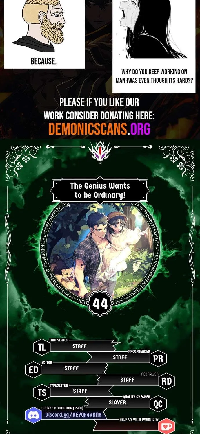 The Genius Wants to Be Ordinary! Chapter 44 page 6 - 