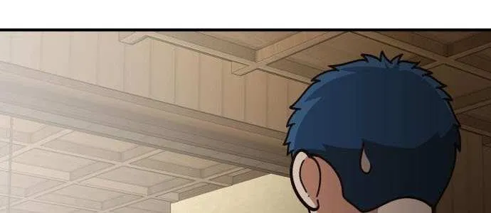 The Genius Wants to Be Ordinary! Chapter 44 page 55 - 