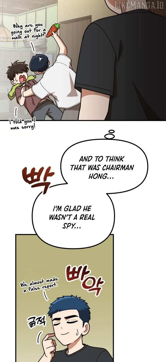 The Genius Wants to Be Ordinary! Chapter 44 page 56 - 