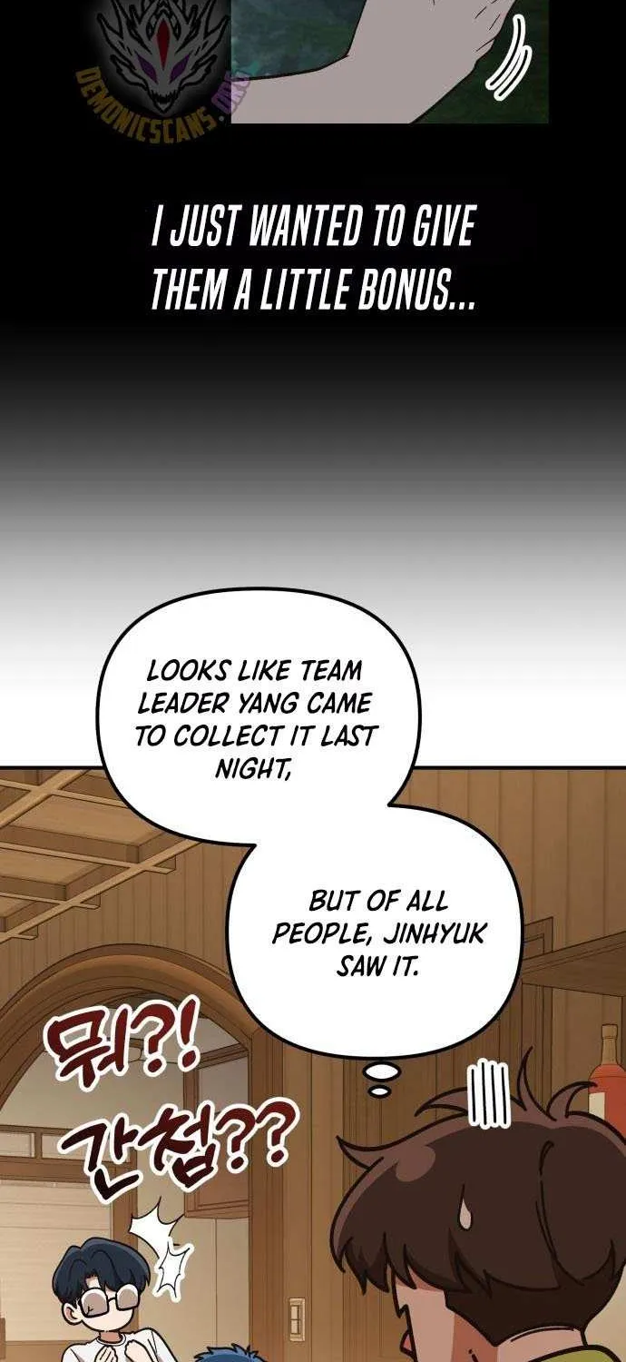 The Genius Wants to Be Ordinary! Chapter 44 page 66 - 